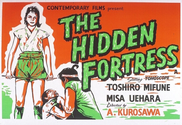 The-Hidden-Fortress-Featured